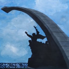 Пономарева Анастасия, 12 лет, Кумжинский мемориал, ДХШ имени А.С. и М.М. Чиненовых 
