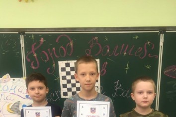 Победители соревнований «Летние шашки» среди мальчиков